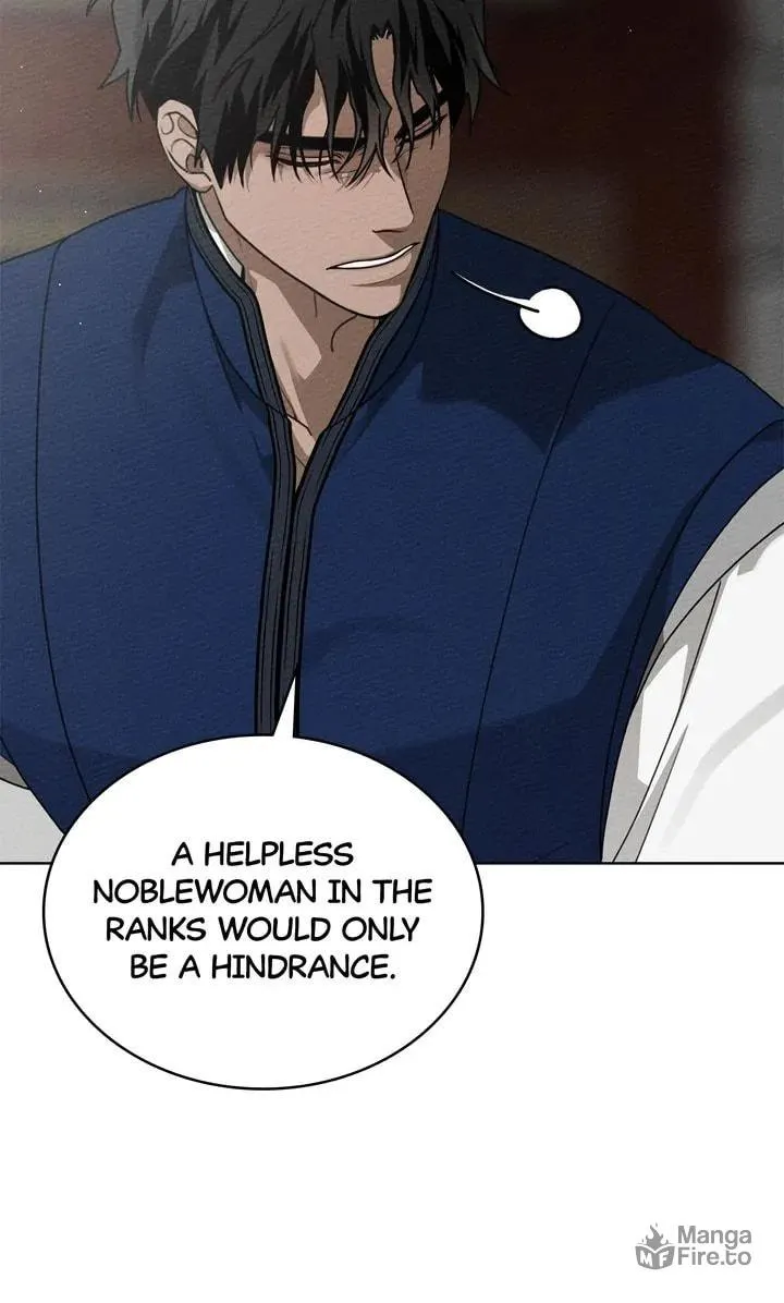 Read Under the Oak Tree chapter 95 image 24 on Lezhin