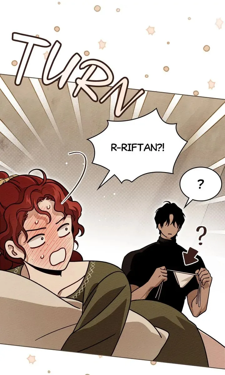 Read Under the Oak Tree chapter 96 image 46 on Lezhin