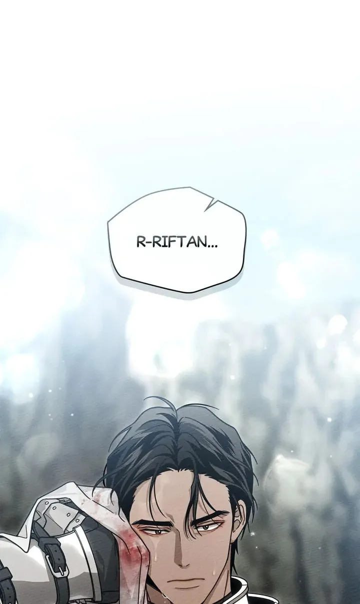 Read Under the Oak Tree chapter 98 image 48 on Lezhin