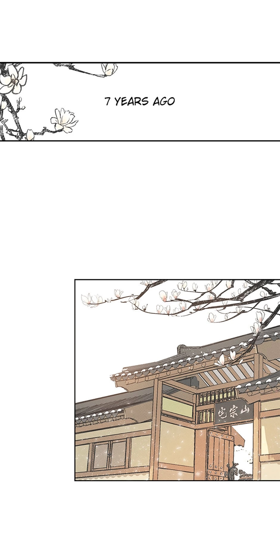 Read Under the Plum Blossom Tree chapter 1 image 13 on Lezhin
