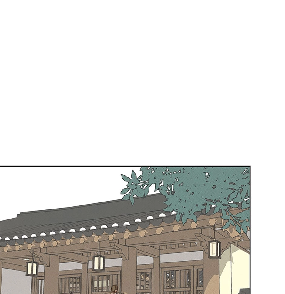 Read Under the Plum Blossom Tree chapter 1 image 30 on Lezhin
