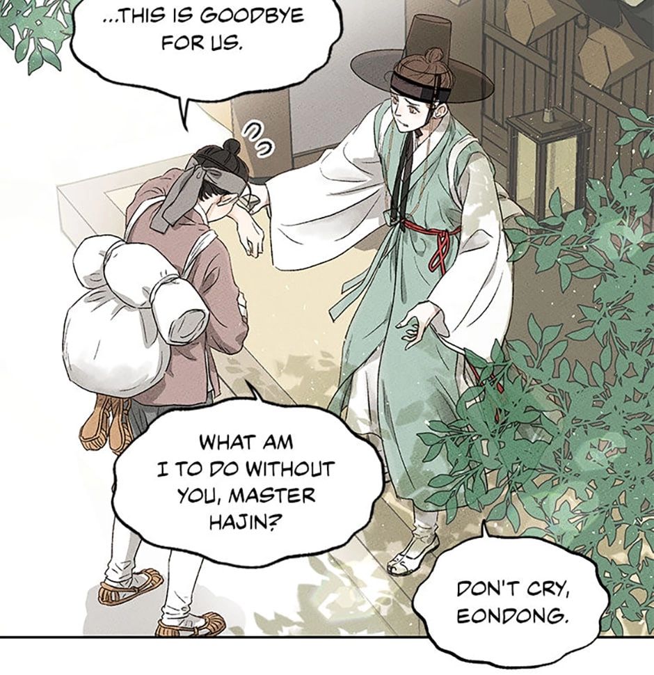 Read Under the Plum Blossom Tree chapter 1 image 32 on Lezhin