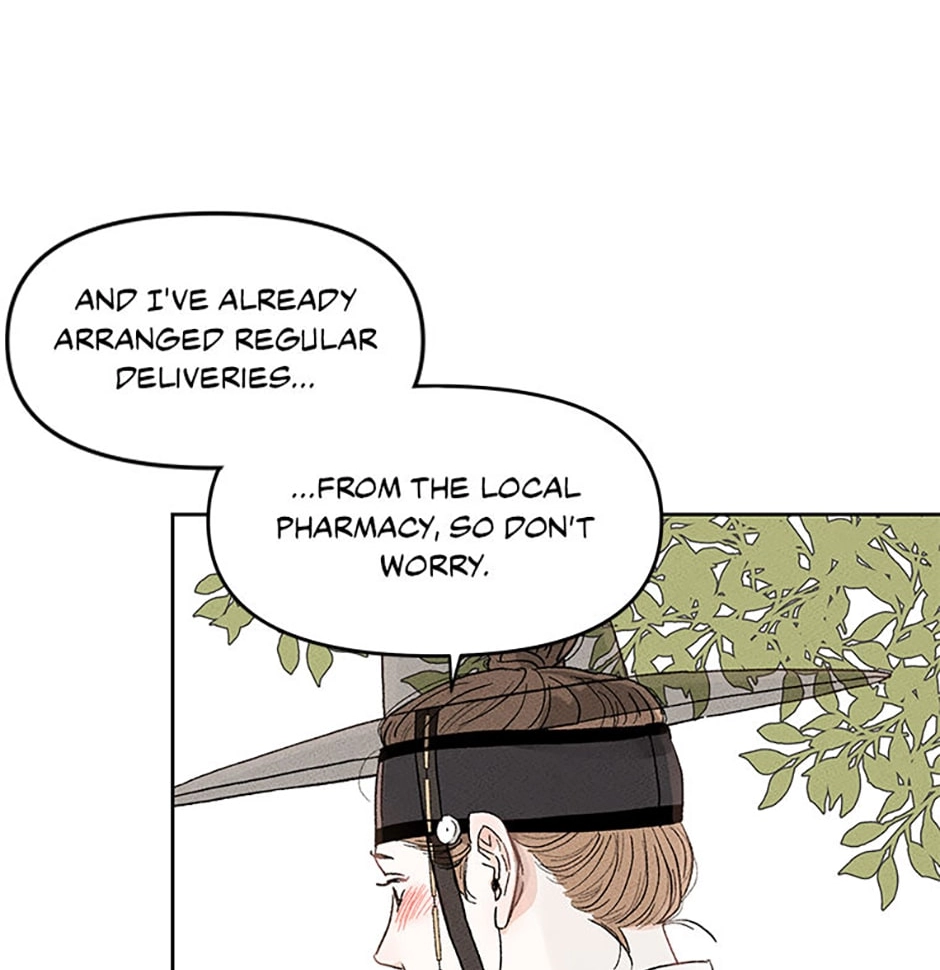 Read Under the Plum Blossom Tree chapter 1 image 33 on Lezhin