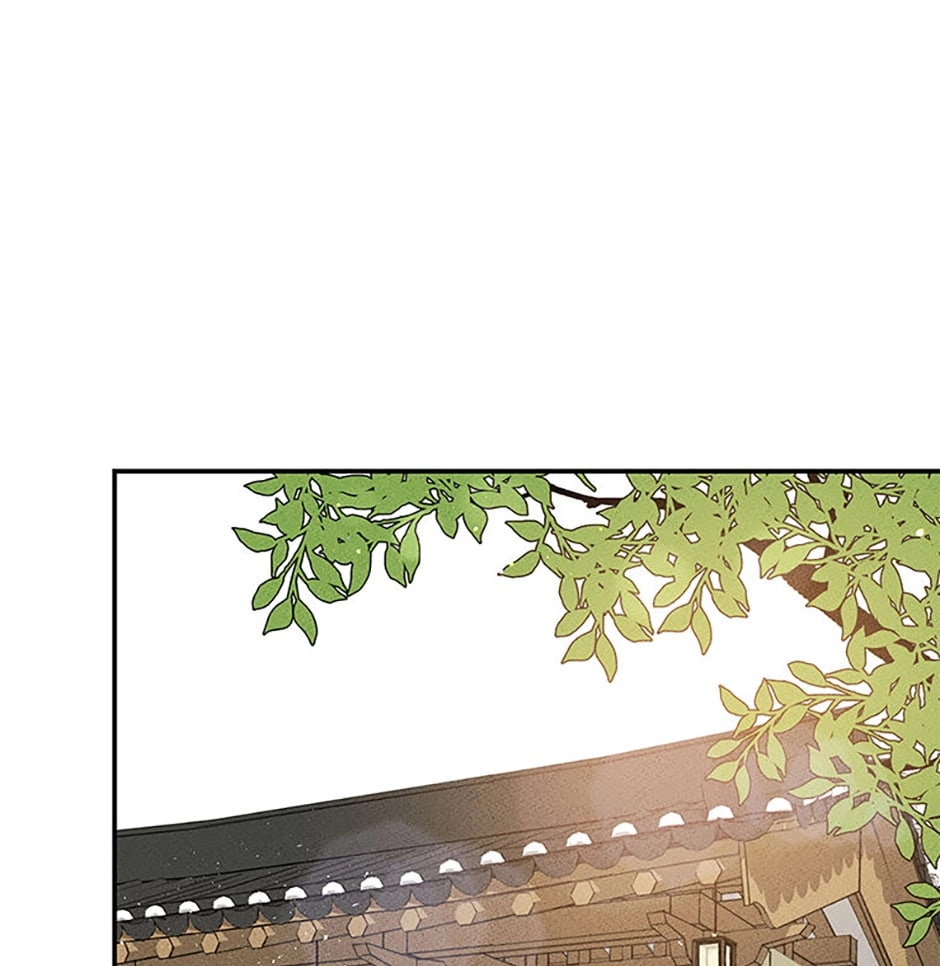 Read Under the Plum Blossom Tree chapter 1 image 38 on Lezhin