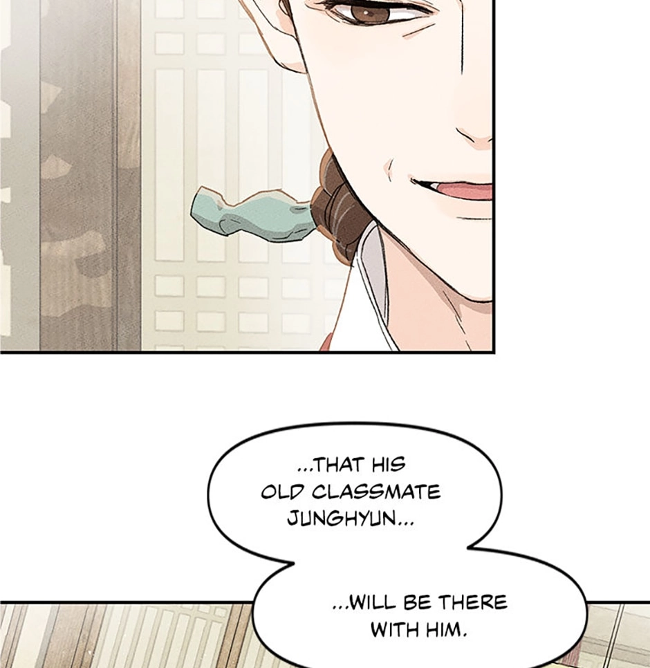 Read Under the Plum Blossom Tree chapter 1 image 42 on Lezhin