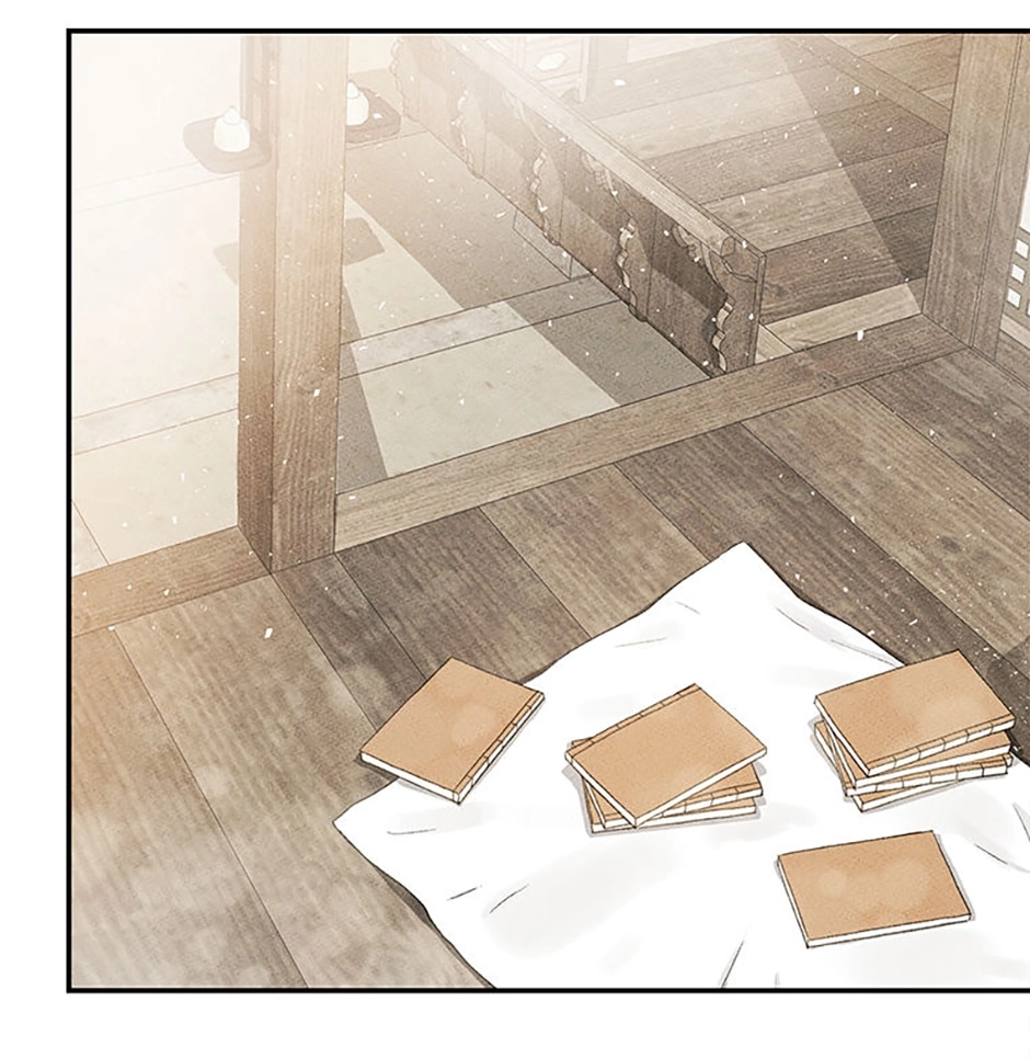 Read Under the Plum Blossom Tree chapter 1 image 45 on Lezhin