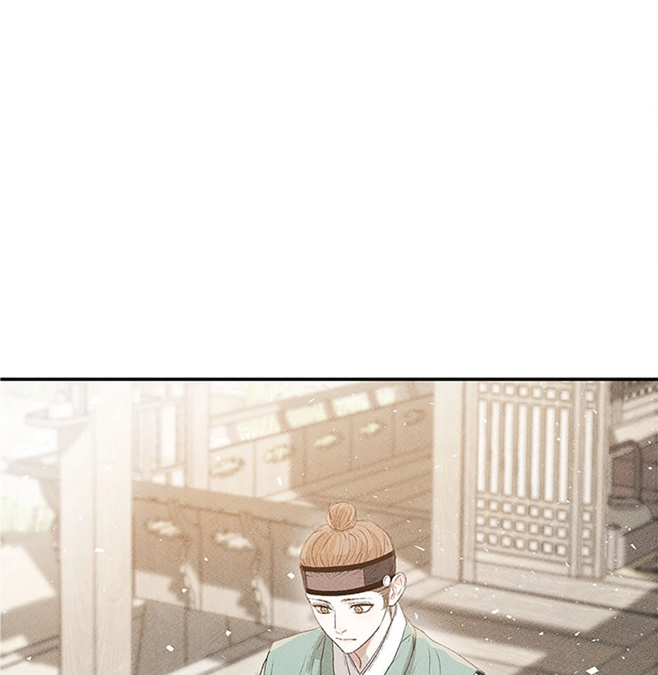 Read Under the Plum Blossom Tree chapter 1 image 46 on Lezhin
