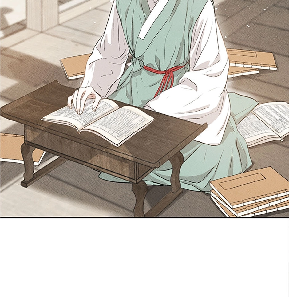 Read Under the Plum Blossom Tree chapter 1 image 47 on Lezhin