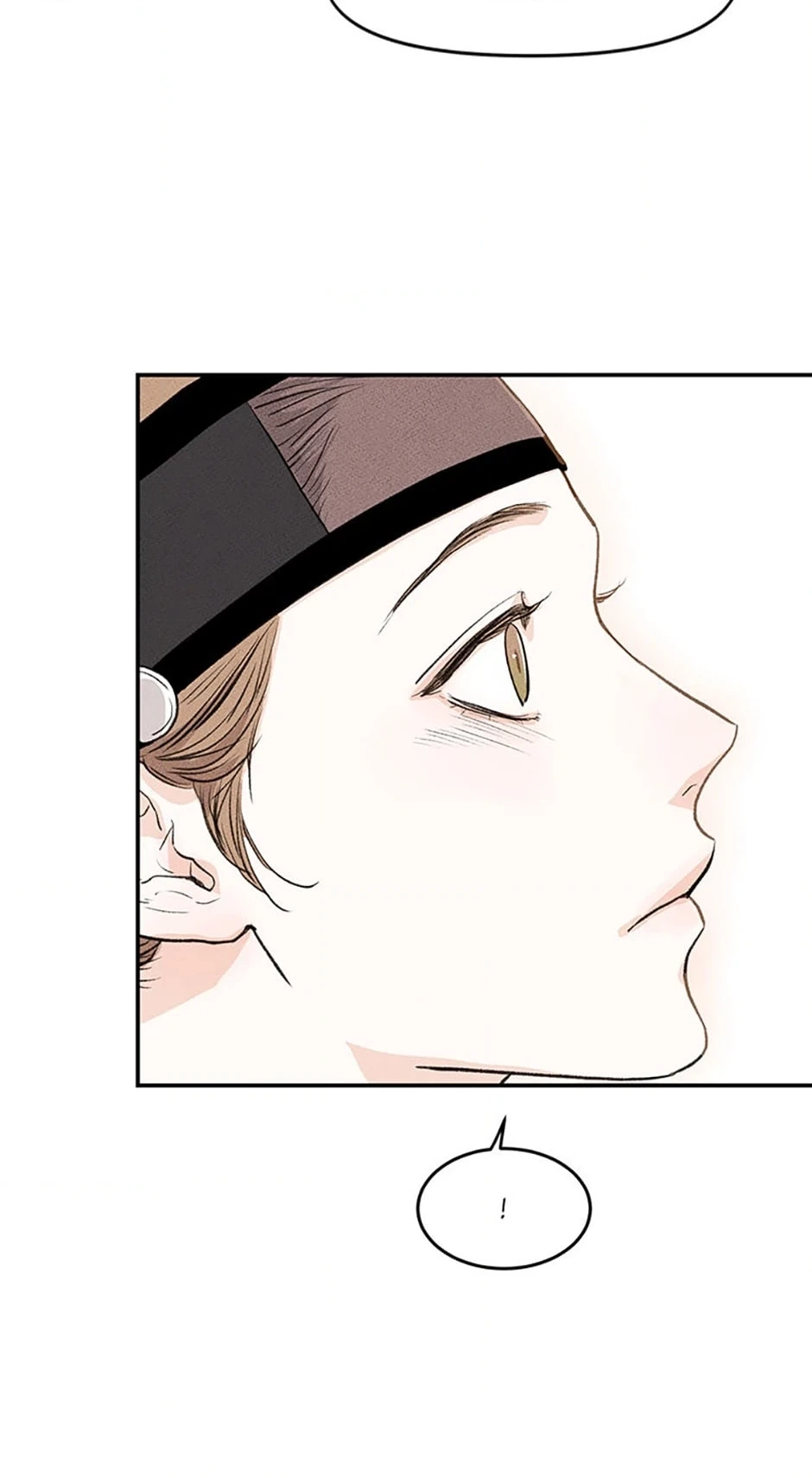 Read Under the Plum Blossom Tree chapter 1 image 49 on Lezhin