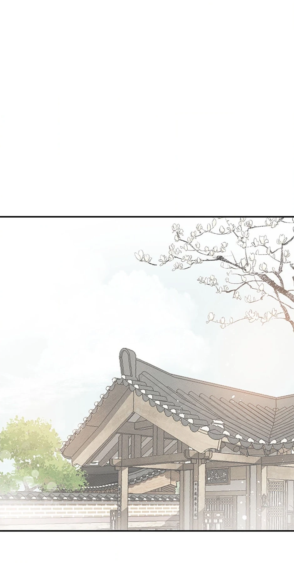 Read Under the Plum Blossom Tree chapter 1 image 59 on Lezhin