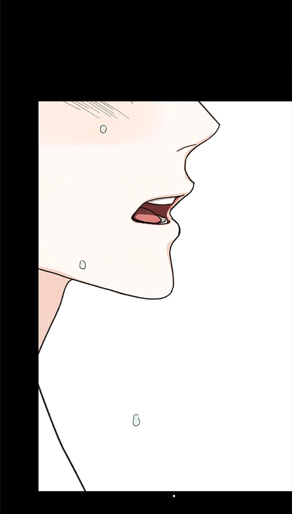Read Under the Plum Blossom Tree chapter 1 image 8 on Lezhin