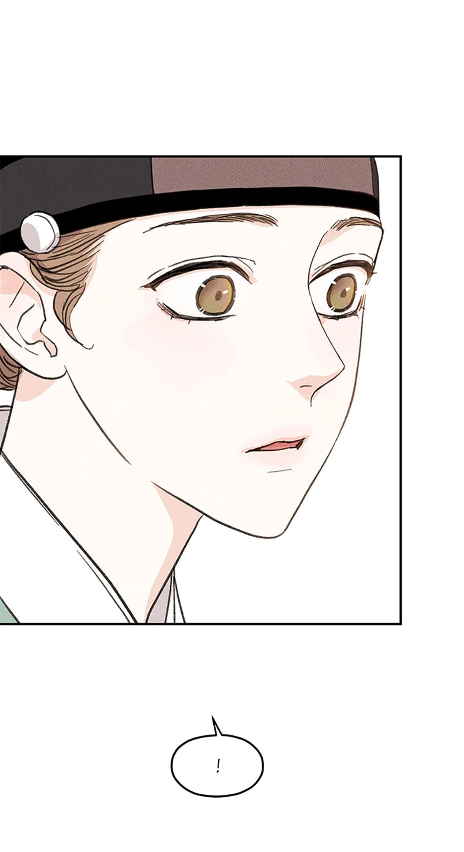 Read Under the Plum Blossom Tree chapter 1 image 93 on Lezhin