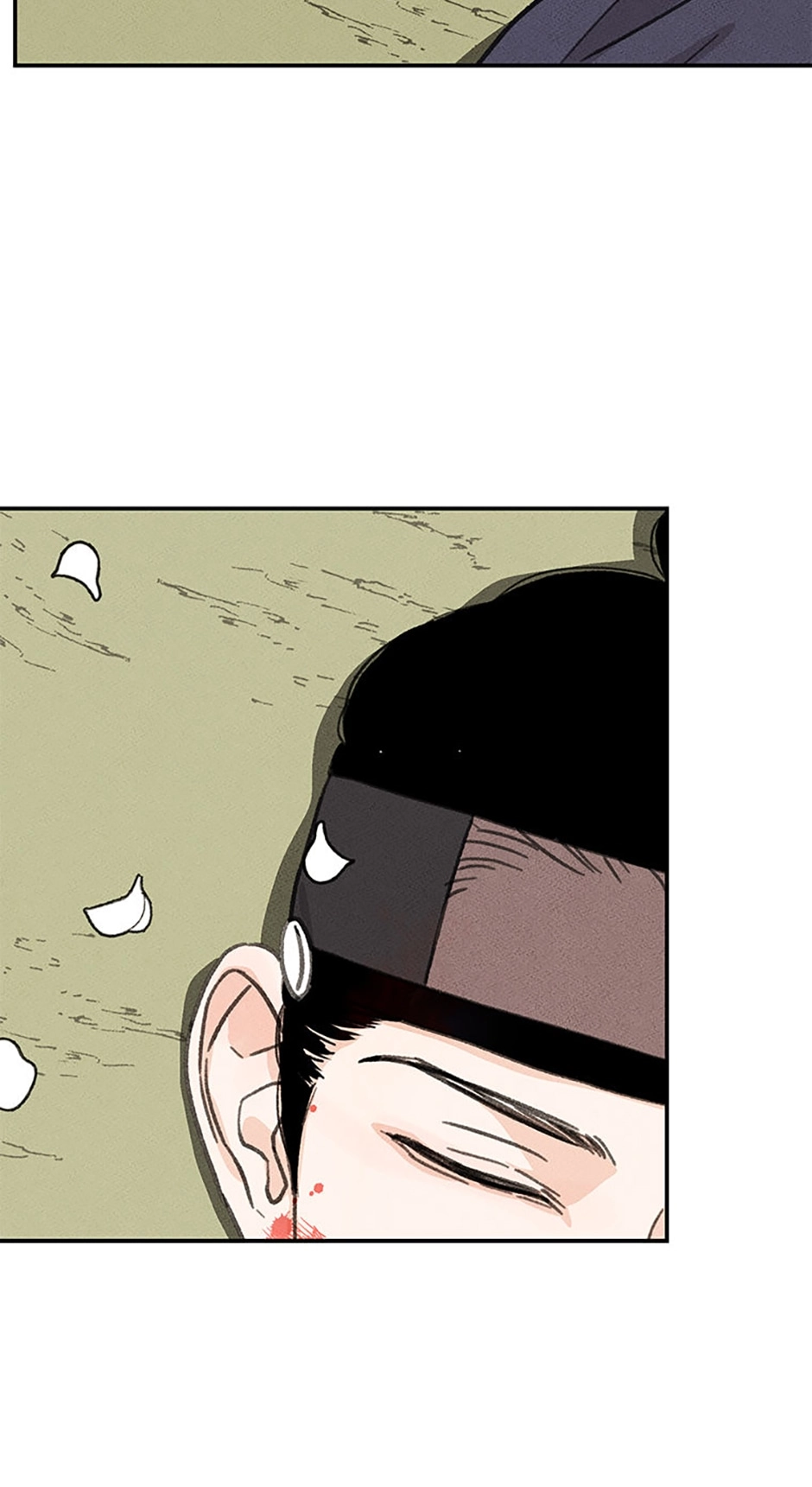 Read Under the Plum Blossom Tree chapter 1 image 96 on Lezhin