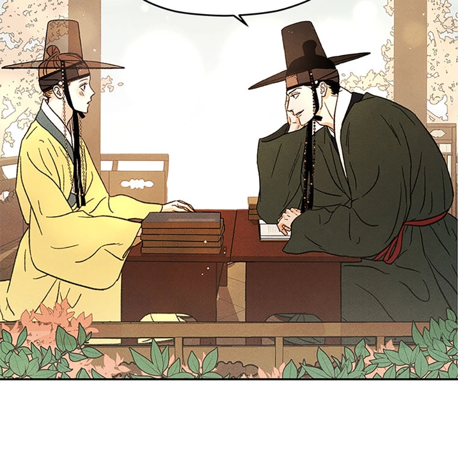 Read Under the Plum Blossom Tree chapter 10 image 1 on Lezhin