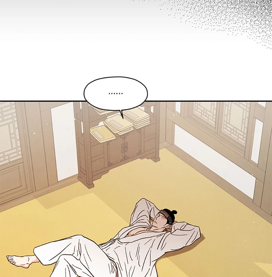 Read Under the Plum Blossom Tree chapter 10 image 16 on Lezhin