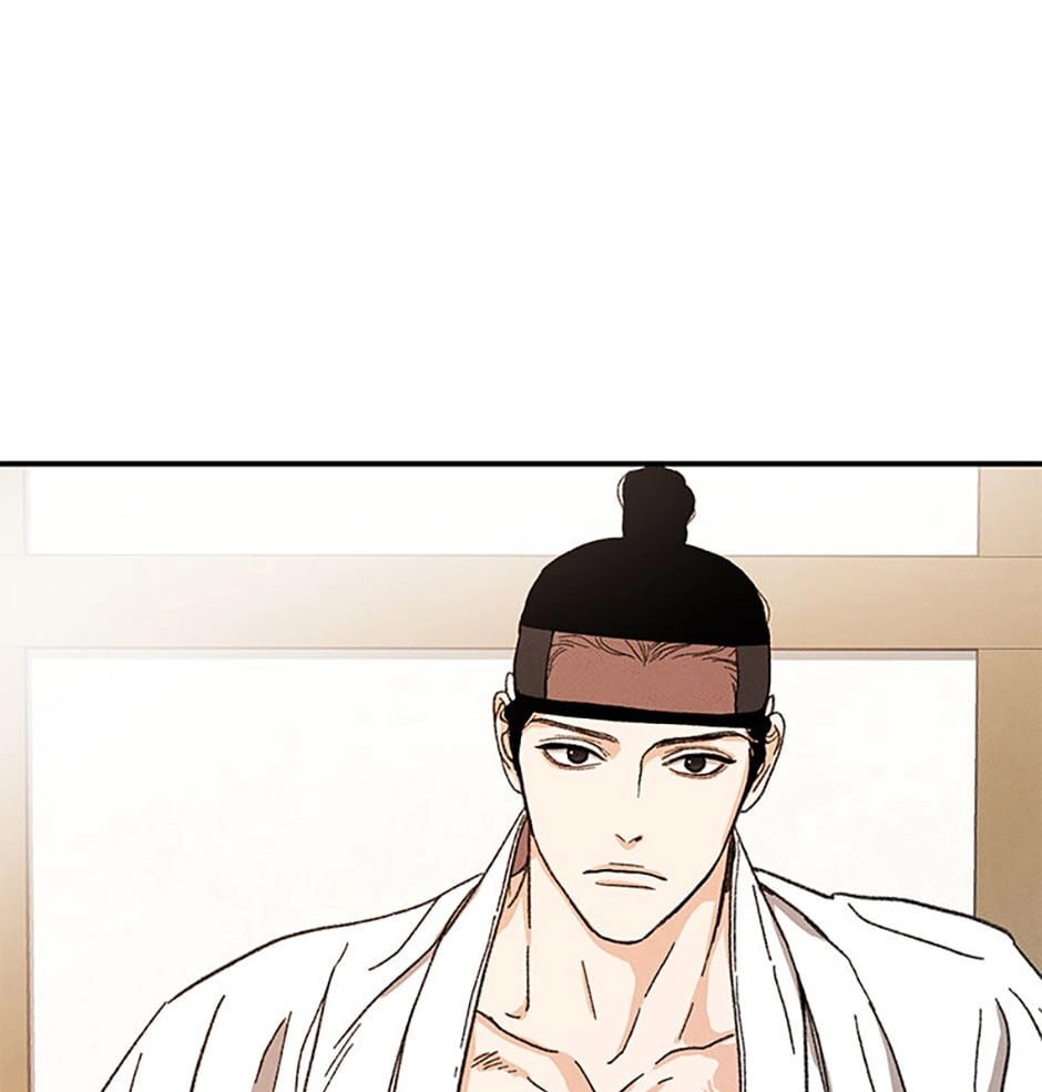 Read Under the Plum Blossom Tree chapter 10 image 33 on Lezhin
