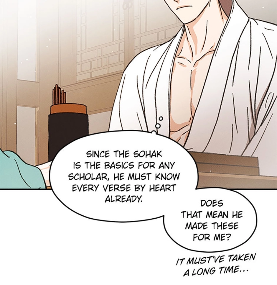 Read Under the Plum Blossom Tree chapter 10 image 44 on Lezhin