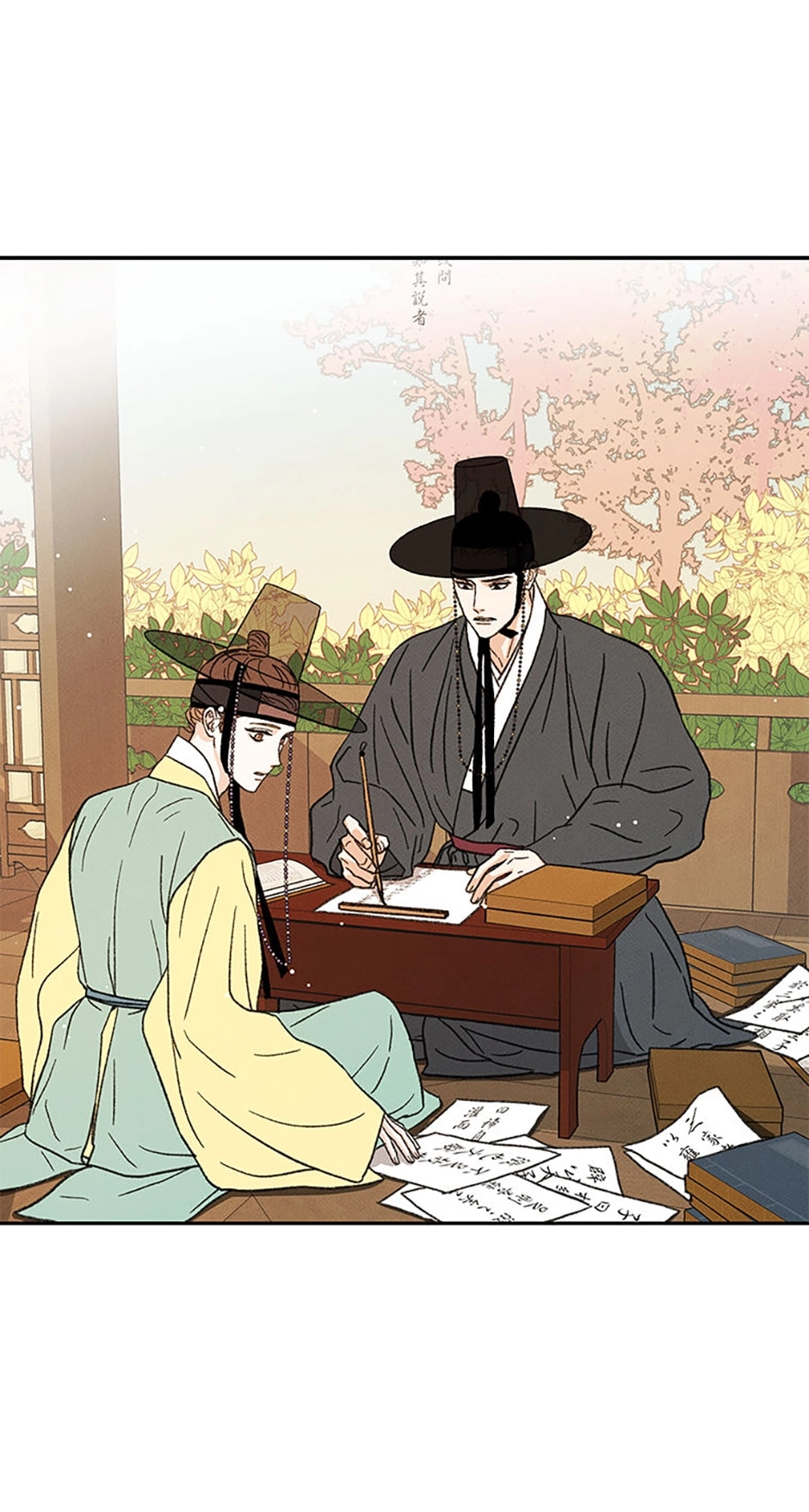 Read Under the Plum Blossom Tree chapter 10 image 68 on Lezhin
