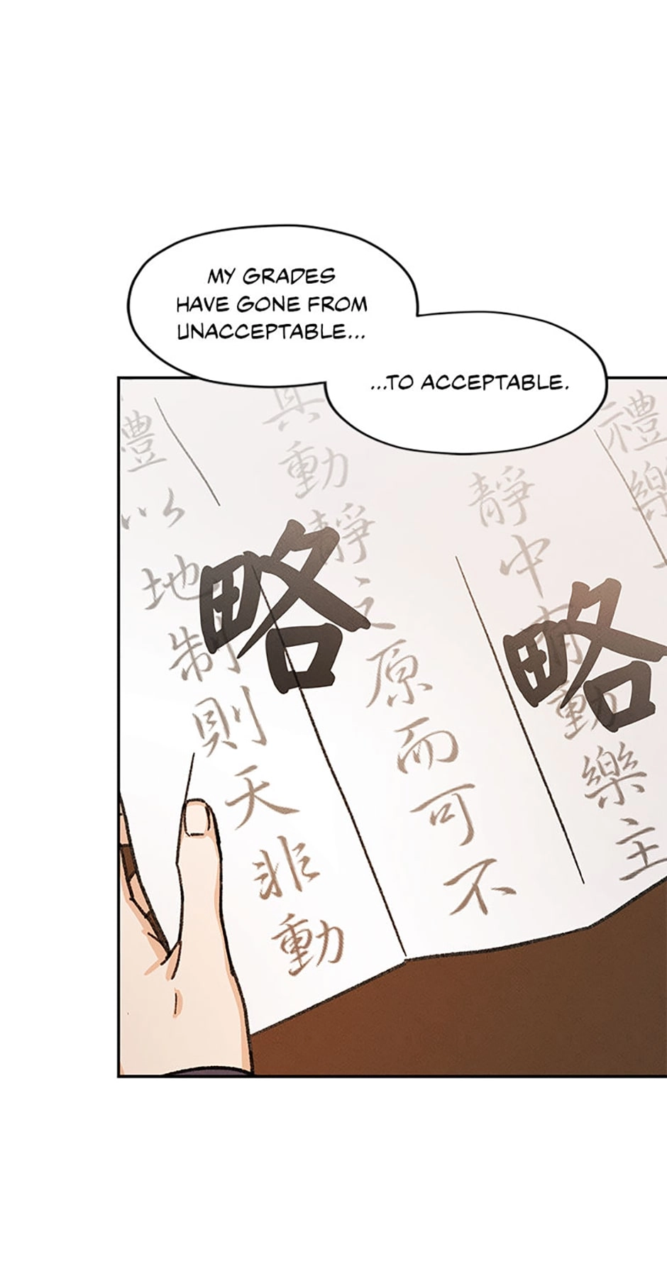 Read Under the Plum Blossom Tree chapter 10 image 76 on Lezhin