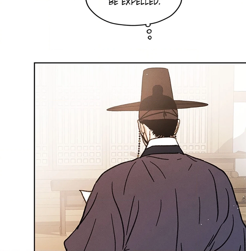 Read Under the Plum Blossom Tree chapter 10 image 79 on Lezhin