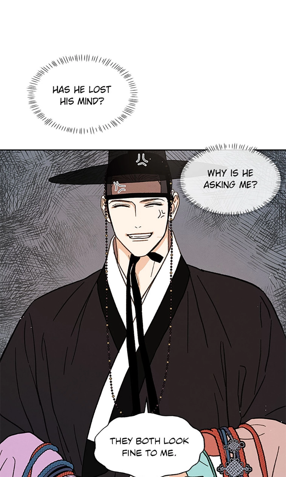 Read Under the Plum Blossom Tree chapter 12 image 26 on Lezhin