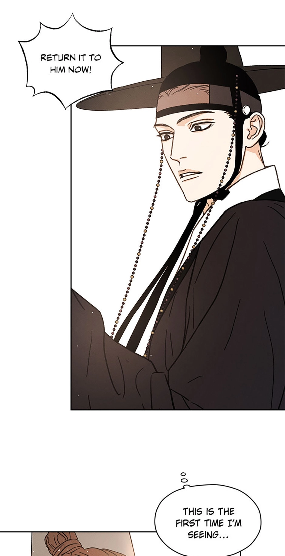 Read Under the Plum Blossom Tree chapter 12 image 83 on Lezhin