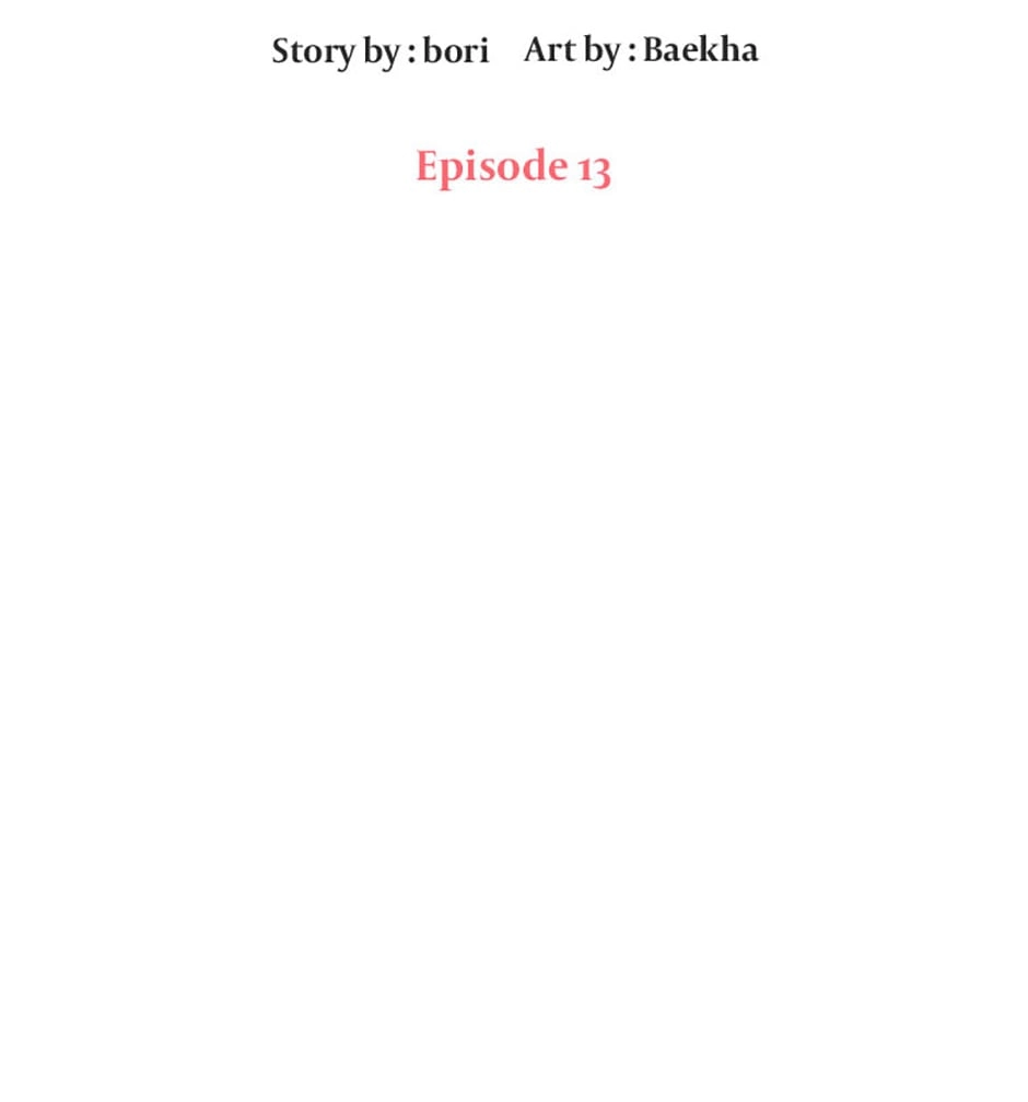Read Under the Plum Blossom Tree chapter 13 image 1 on Lezhin
