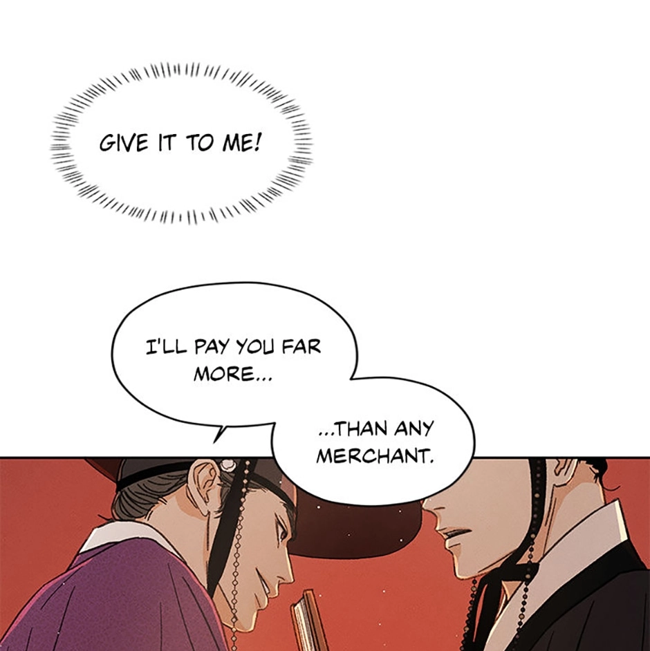 Read Under the Plum Blossom Tree chapter 13 image 10 on Lezhin