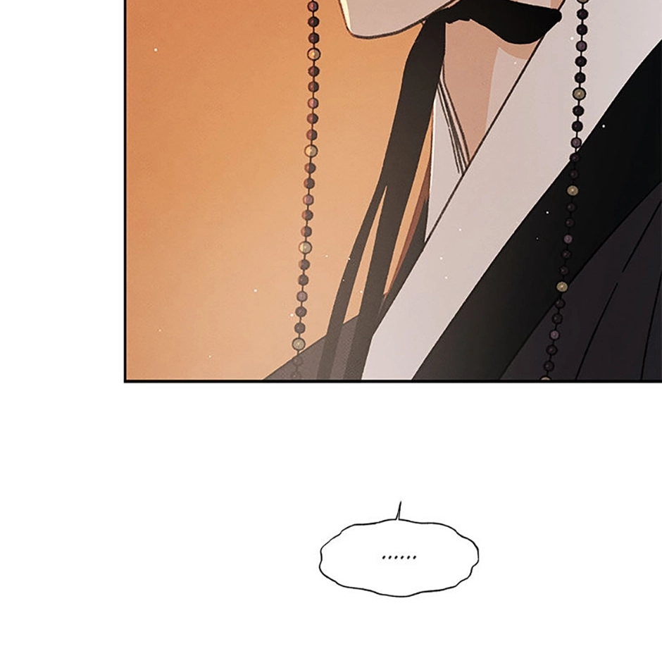 Read Under the Plum Blossom Tree chapter 13 image 13 on Lezhin