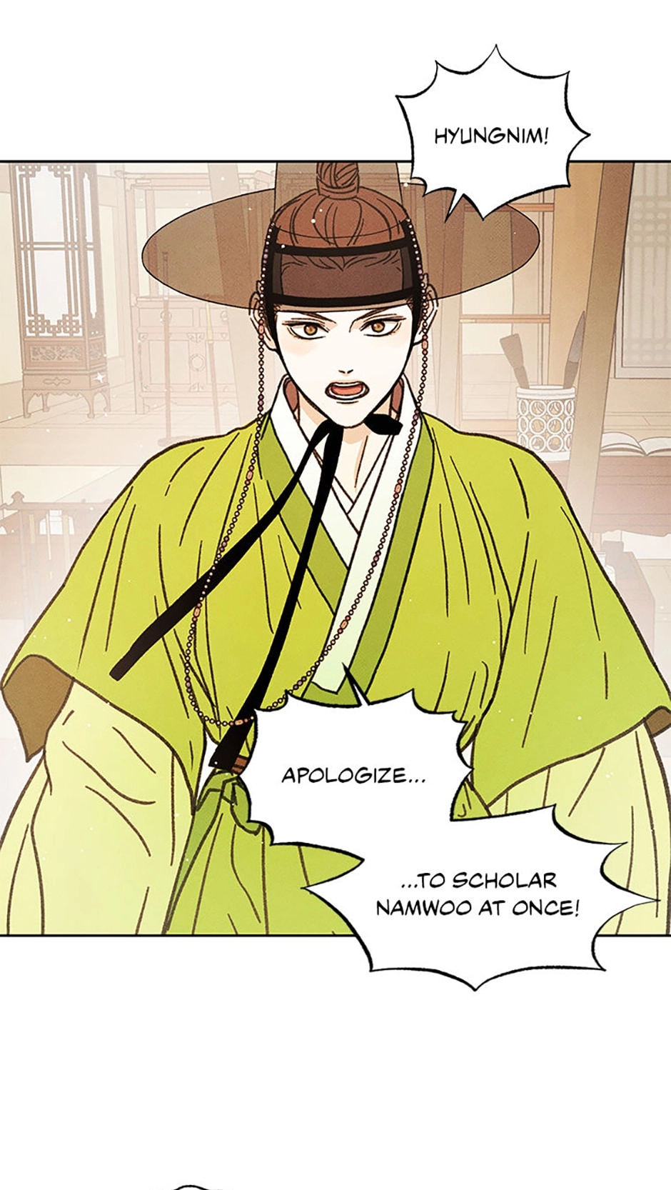 Read Under the Plum Blossom Tree chapter 13 image 2 on Lezhin