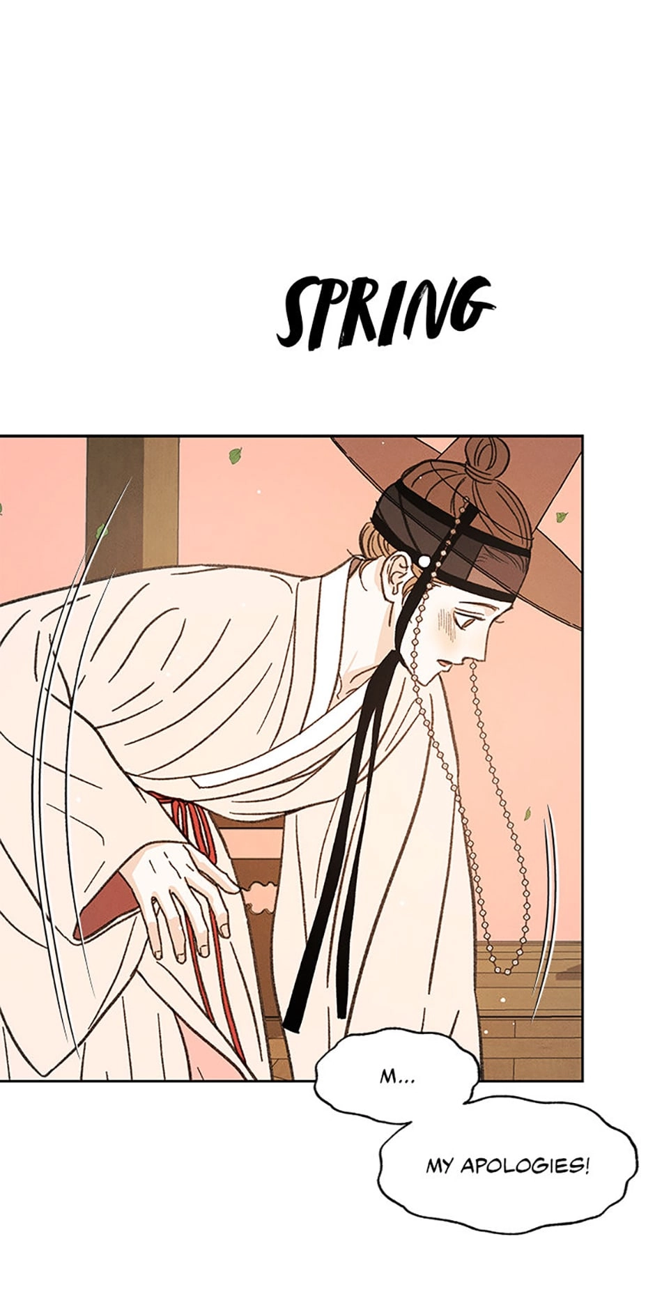 Read Under the Plum Blossom Tree chapter 17 image 12 on Lezhin
