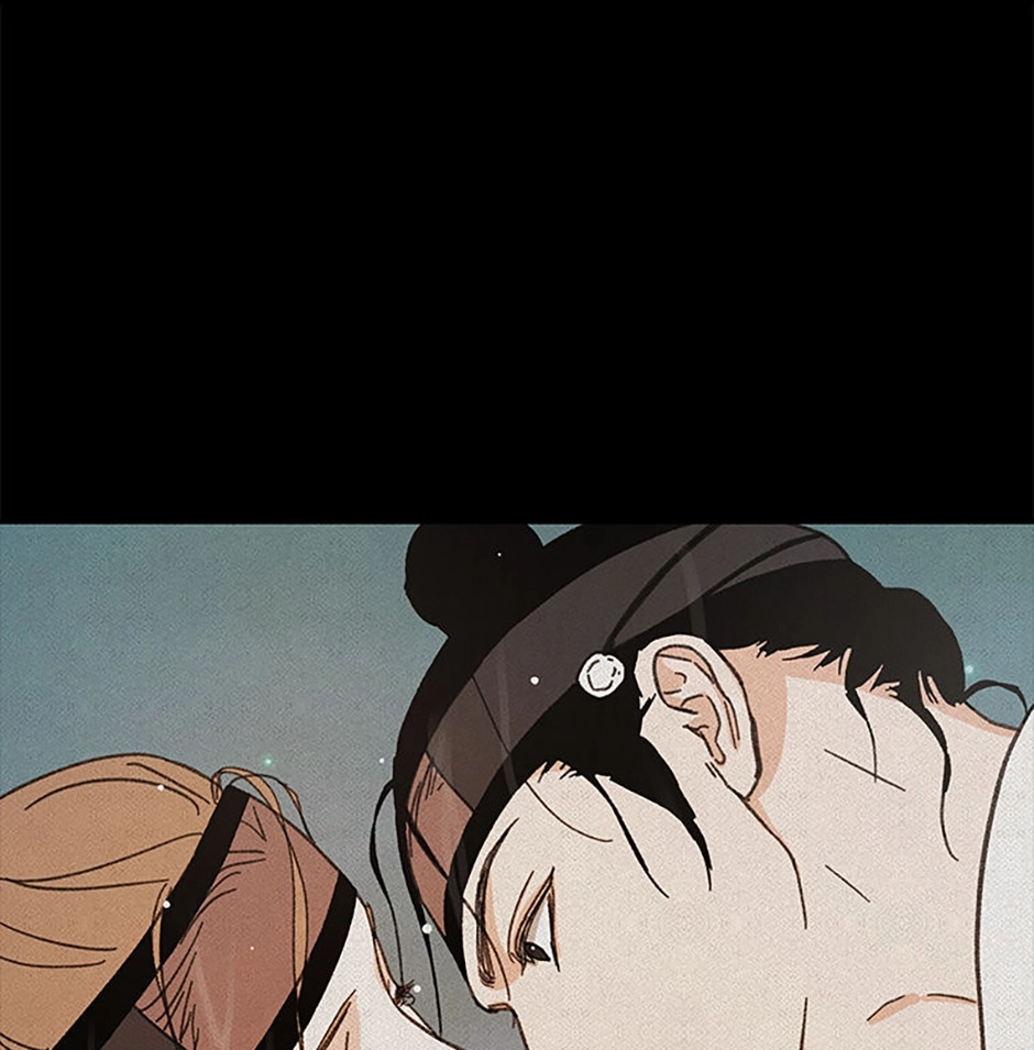 Read Under the Plum Blossom Tree chapter 17 image 28 on Lezhin