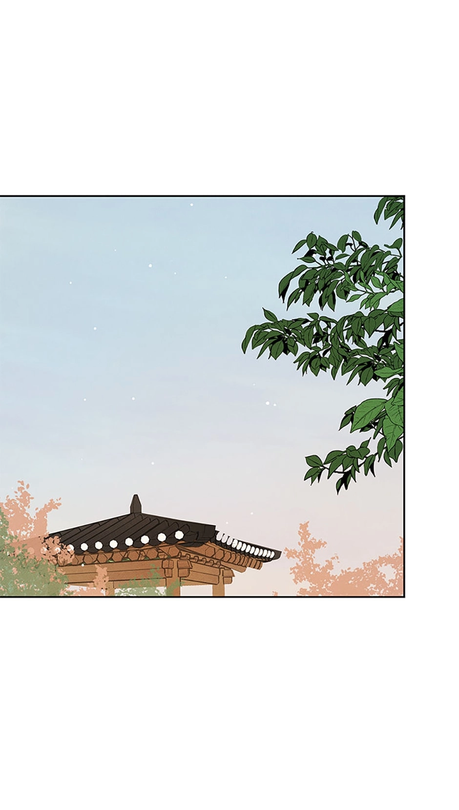 Read Under the Plum Blossom Tree chapter 17 image 63 on Lezhin