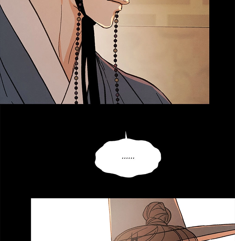 Read Under the Plum Blossom Tree chapter 17 image 71 on Lezhin