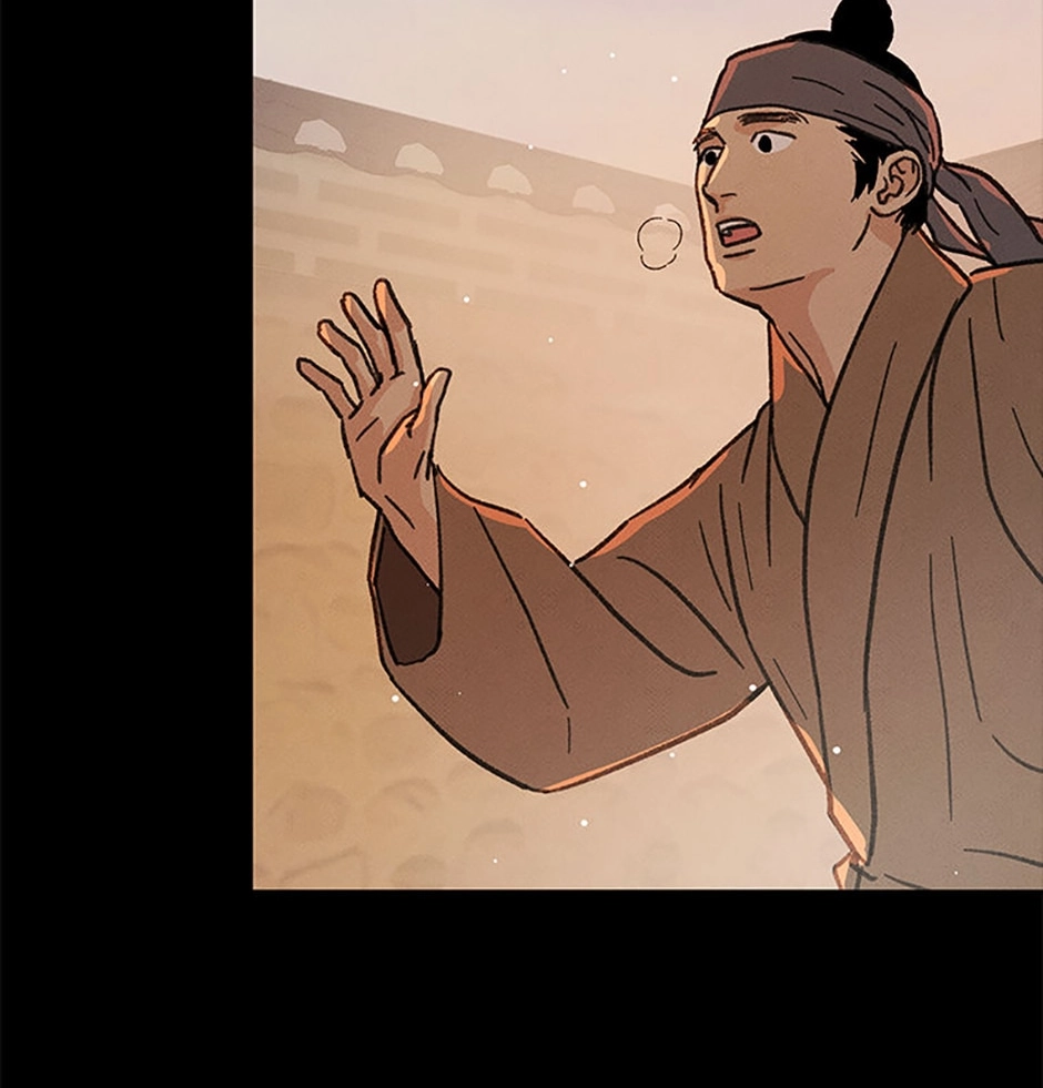 Read Under the Plum Blossom Tree chapter 17 image 76 on Lezhin