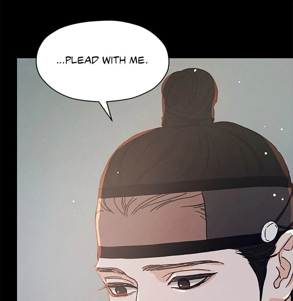 Read Under the Plum Blossom Tree chapter 19 image 47 on Lezhin