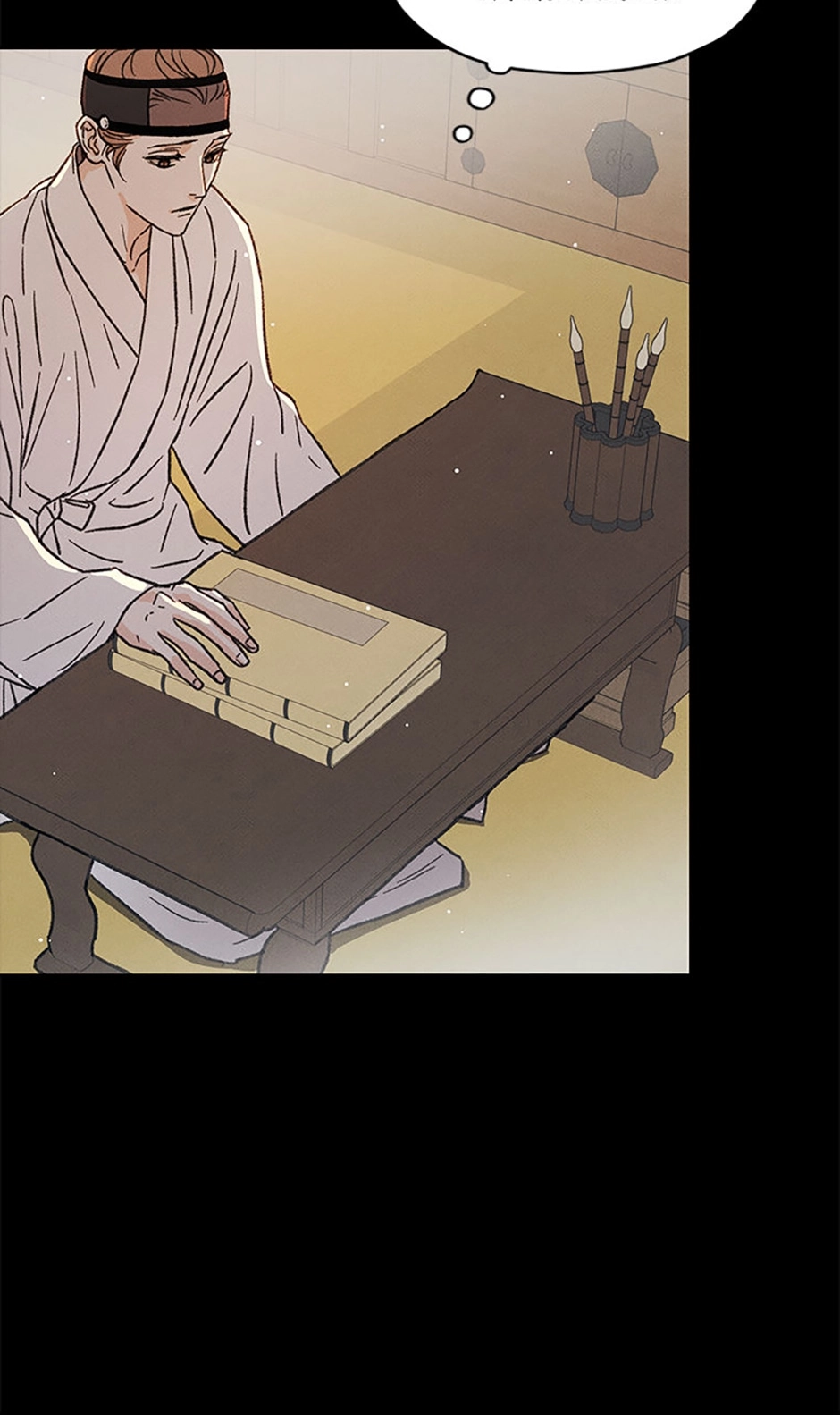 Read Under the Plum Blossom Tree chapter 19 image 5 on Lezhin