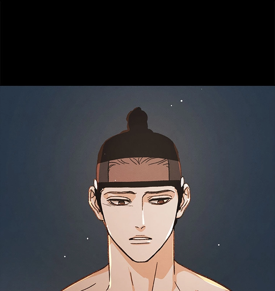 Read Under the Plum Blossom Tree chapter 19 image 53 on Lezhin