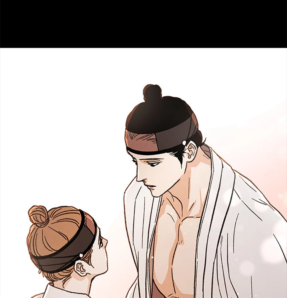 Read Under the Plum Blossom Tree chapter 19 image 64 on Lezhin