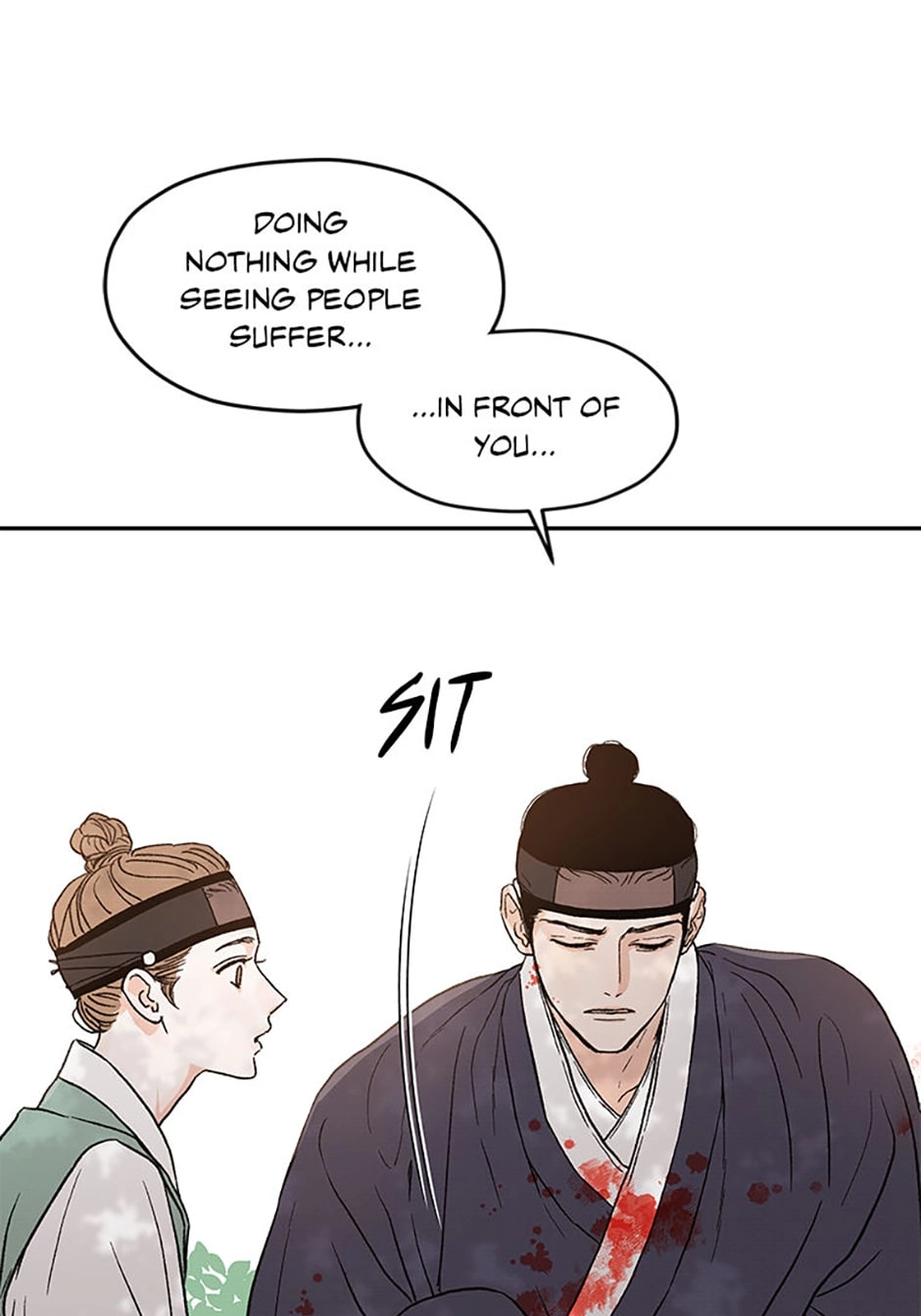 Read Under the Plum Blossom Tree chapter 2 image 14 on Lezhin