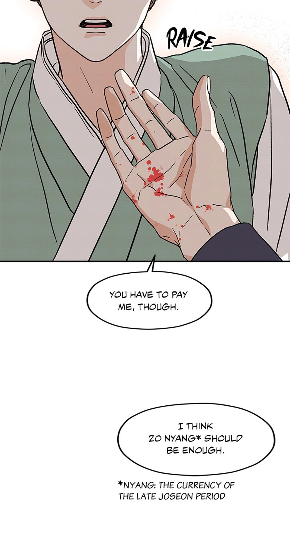 Read Under the Plum Blossom Tree chapter 2 image 18 on Lezhin
