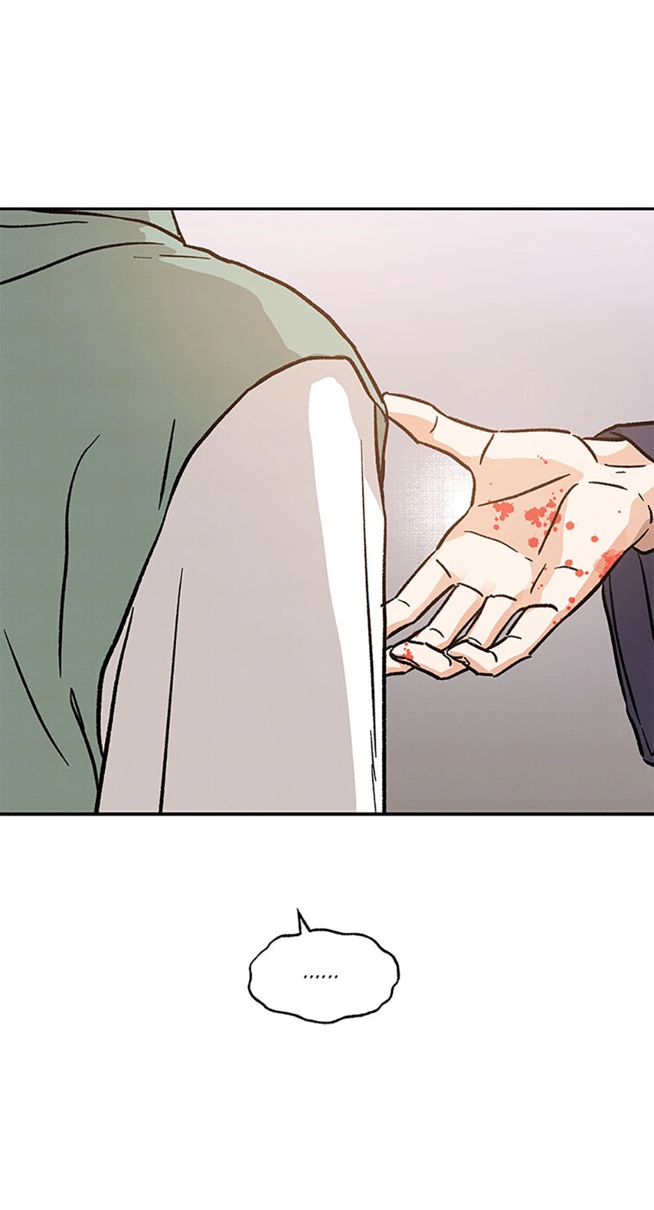 Read Under the Plum Blossom Tree chapter 2 image 21 on Lezhin