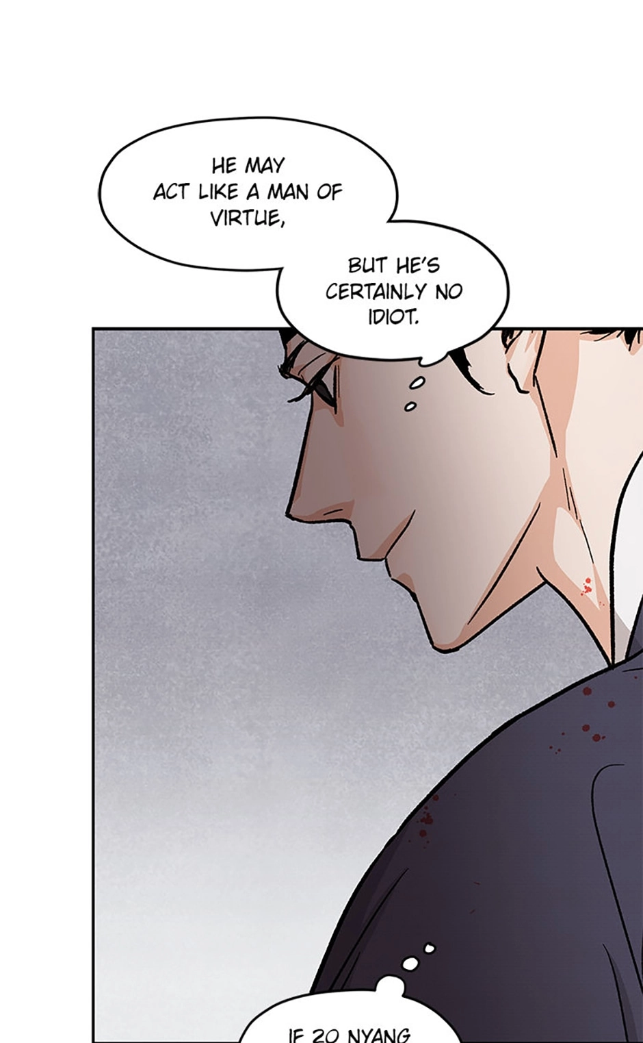 Read Under the Plum Blossom Tree chapter 2 image 22 on Lezhin