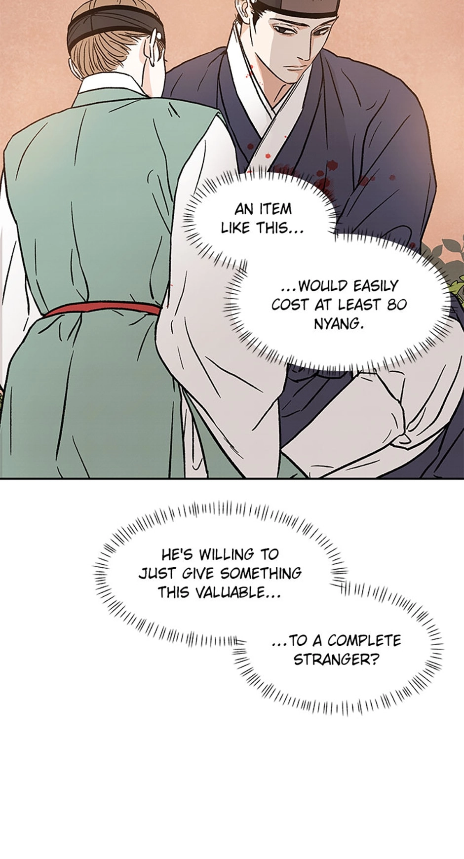 Read Under the Plum Blossom Tree chapter 2 image 34 on Lezhin
