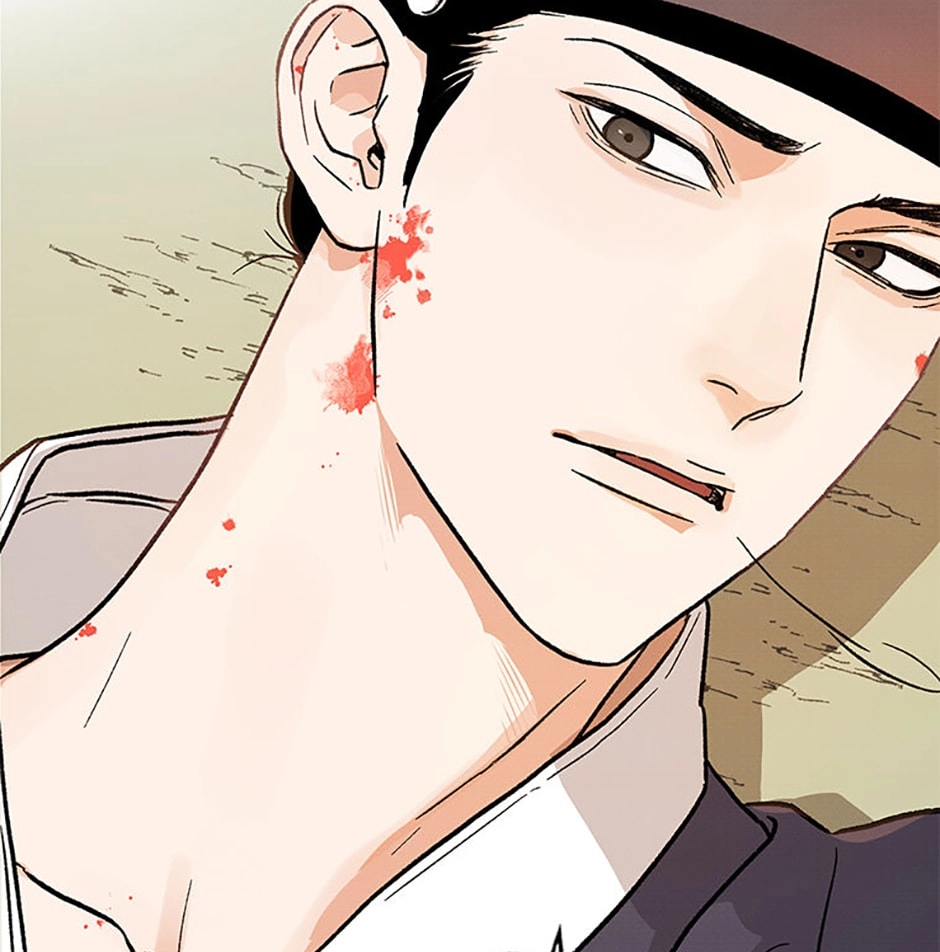Read Under the Plum Blossom Tree chapter 2 image 5 on Lezhin