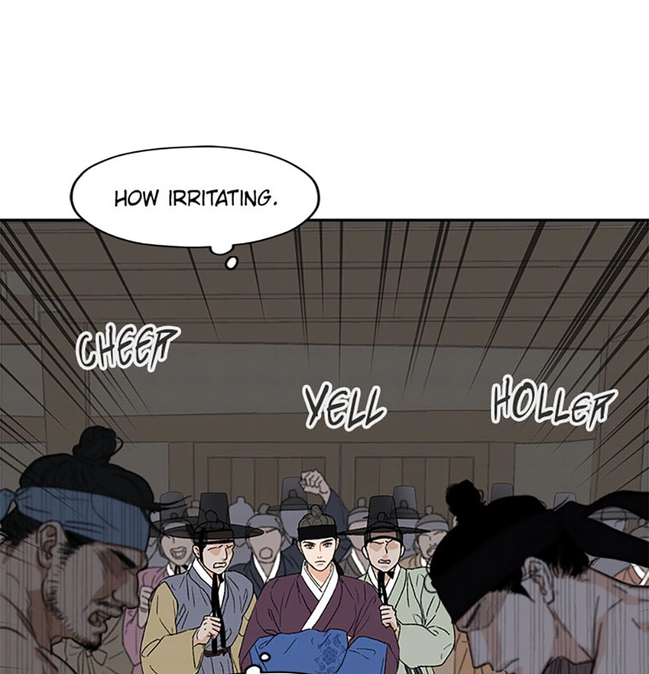 Read Under the Plum Blossom Tree chapter 2 image 62 on Lezhin