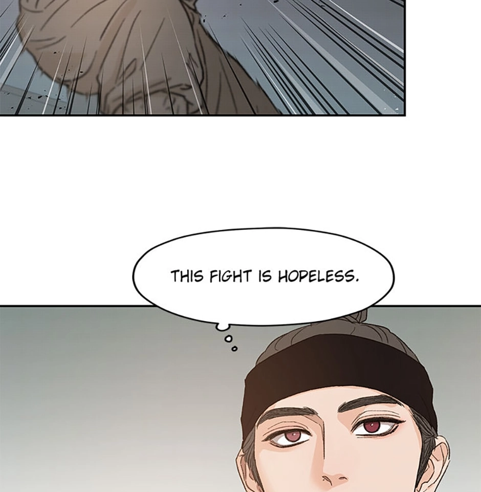 Read Under the Plum Blossom Tree chapter 2 image 68 on Lezhin