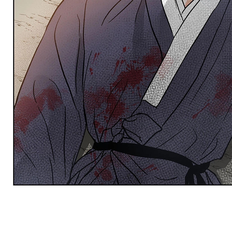 Read Under the Plum Blossom Tree chapter 2 image 8 on Lezhin