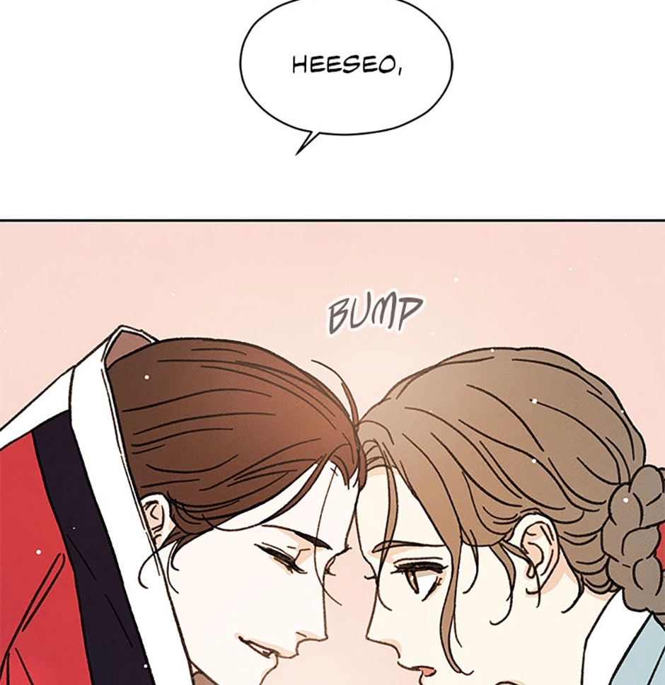 Read Under the Plum Blossom Tree chapter 23 image 12 on Lezhin
