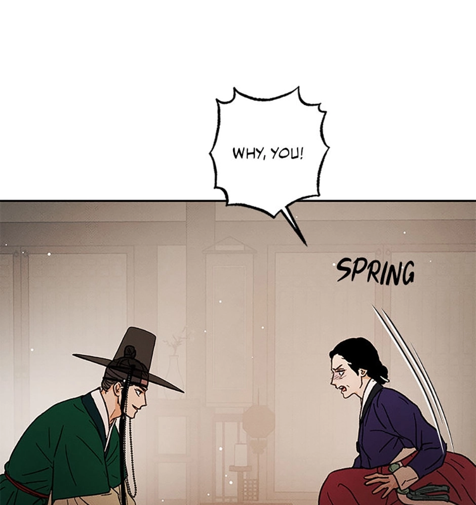 Read Under the Plum Blossom Tree chapter 23 image 33 on Lezhin